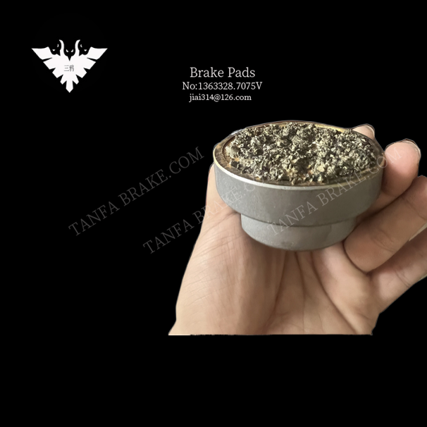 防爆柴油机单轨吊机车 DL60-30P-90-45P-120-60P  刹车块 制动摩擦块 闸块.png
