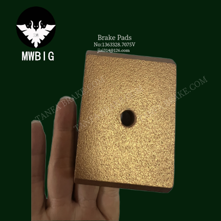 防爆柴油机调度 单轨吊机车 闸块 刹车块  -dabh.png