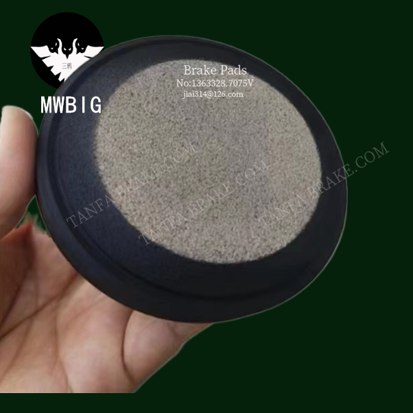 防爆锂电池单轨吊机车 永磁变频一体机  刹车块 制动摩擦块 闸块-dldi.png