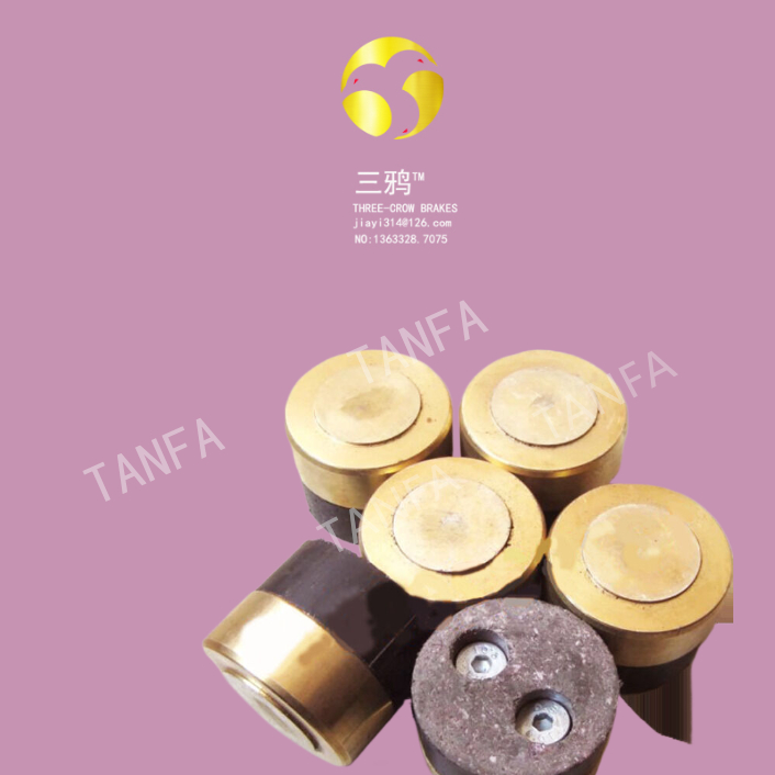 青岛木工砂光机刹车片 金属去毛刺机配件胶圈摩擦块 外径43制动片.jpg