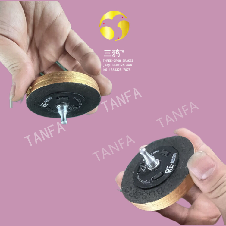 青岛砂光机刹车 制动器 底漆定厚砂刹车器水磨砂带研磨机刹车片.jpg