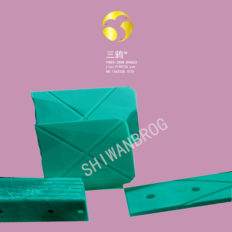 风轮刹车片 BSAK 300刹车片 上海电气 4613100007296-tinb.png