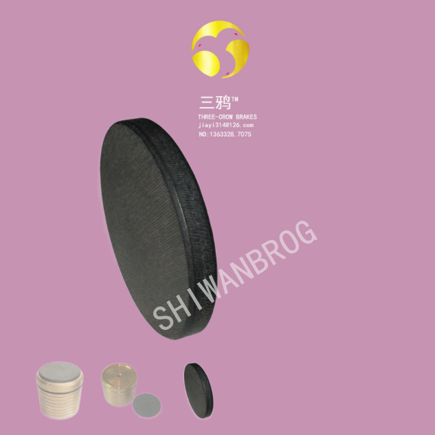 高分子阻尼混合聚合 风电大兆瓦被动偏航摩擦片-joli.png