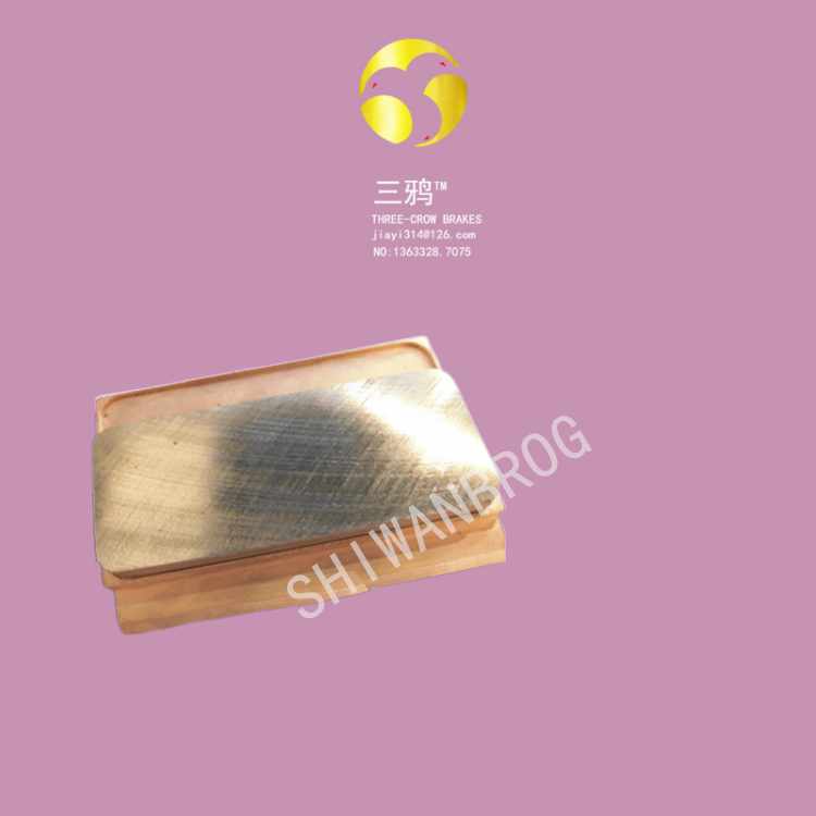 高速刹车片 ZCFD041-32420032-2.0MW风电机组高速卡钳： KTAB3000-kfsh.png