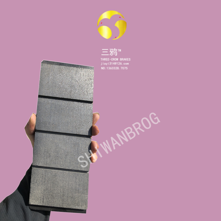 高速轴492-0101-801 风电偏航摩擦衬垫刹车片制动器片 摩擦片-irps.png